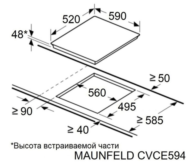 Электрическая варочная панель Maunfeld CVCE594DBK LUX Электрическая варочная панель Maunfeld CVCE594DBK LUX