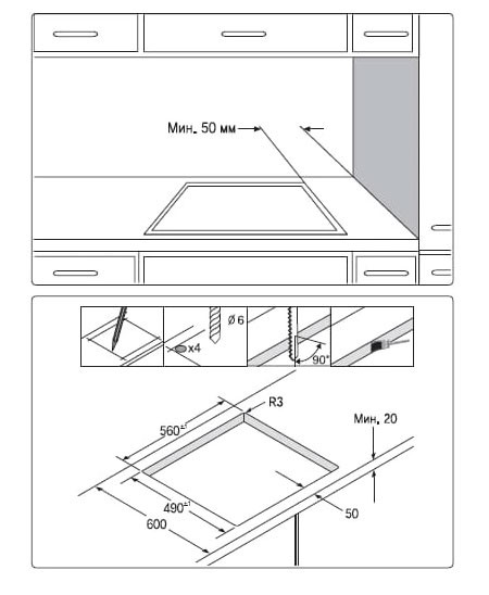 Электрическая варочная панель Samsung NZ64T3516CK/WT, черный