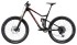 Горный (MTB) велосипед Merida One-Sixty Metalrida (2019)