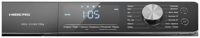 Стиральная машина Hiberg WQ9 - 512 BiS Стиральная машина Hiberg WQ9 - 512 BiS