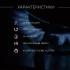 Варочная панель газовая Kanzler KM 523 E