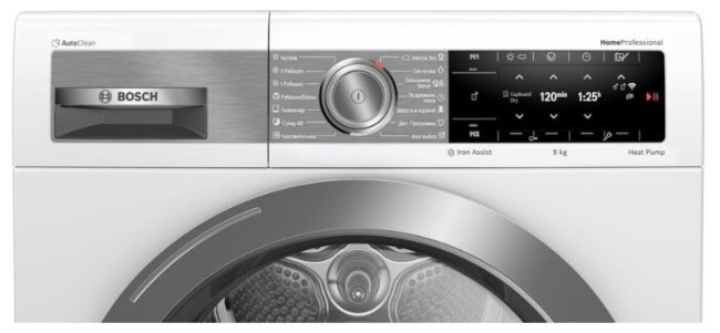 Сушильная машина Bosch WTX87EH1OE