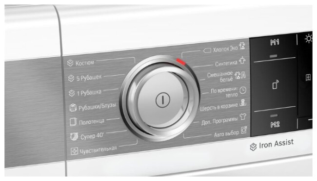 Сушильная машина Bosch WTX87EH1OE