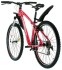 Горный (MTB) велосипед FORWARD Agris Lady 1.0 (2017)