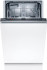 Встраиваемая посудомоечная машина Bosch SRV2IKX2BR