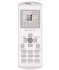 Сплит-система Ferrum IFIS18A1/iFOS18A1WS-30