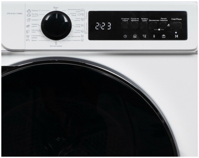 Комплект стиральная и сушильная машина DeLonghi DWM 724 VI ALICIA + DTD 795 C FABIO Комплект стиральная и сушильная машина DeLonghi DWM 724 VI ALICIA + DTD 795 C FABIO