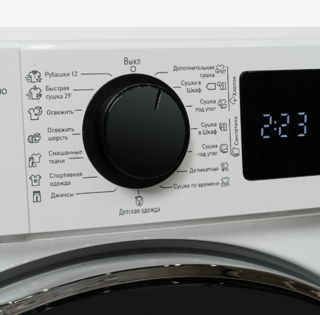 Комплект стиральная и сушильная машина DeLonghi DWM 724 VI ALICIA + DTD 795 C FABIO Комплект стиральная и сушильная машина DeLonghi DWM 724 VI ALICIA + DTD 795 C FABIO