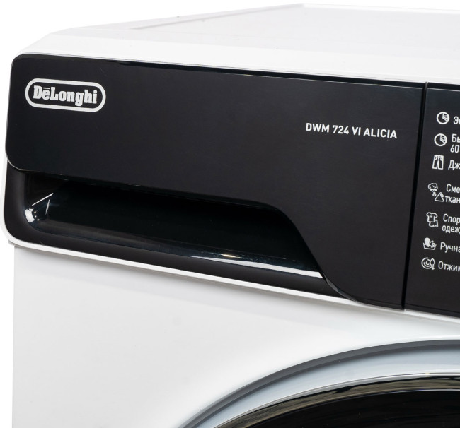 Комплект стиральная и сушильная машина DeLonghi DWM 724 VI ALICIA + DTD 795 C FABIO Комплект стиральная и сушильная машина DeLonghi DWM 724 VI ALICIA + DTD 795 C FABIO