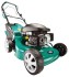 Газонокосилка GARDEN MASTER 46 SP Газонокосилка GARDEN MASTER 46 SP