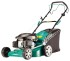Газонокосилка GARDEN MASTER 46 SP Газонокосилка GARDEN MASTER 46 SP