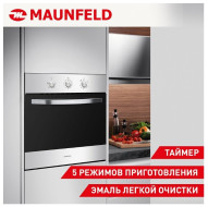 Электрический духовой шкаф MAUNFELD AEOC.575B Электрический духовой шкаф MAUNFELD AEOC.575B