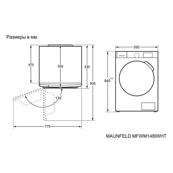 Стиральная машина Maunfeld MFWM148IWHT Стиральная машина Maunfeld MFWM148IWHT