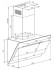 Каминная вытяжка Graude DH 60.0 GE
