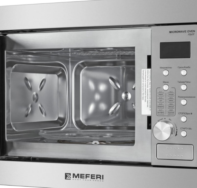 Встраиваемая микроволновая печь Meferi MMO6020IX Power Встраиваемая микроволновая печь Meferi MMO6020IX Power