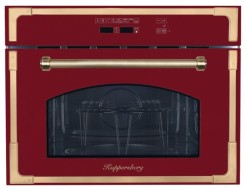 Микроволновая печь Kuppersberg RMW 969 BOR Микроволновая печь Kuppersberg RMW 969 BOR