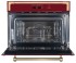 Микроволновая печь Kuppersberg RMW 969 BOR Микроволновая печь Kuppersberg RMW 969 BOR