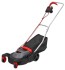 Газонокосилка Skil 0712 AA