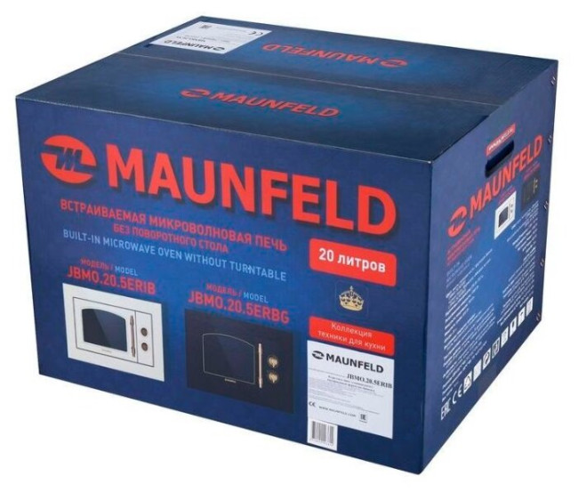 Микроволновая печь встраиваемая MAUNFELD JBMO.20.5ERIB