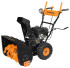 Снегоуборщик бензиновый Carver STG 6561EL