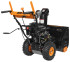 Снегоуборщик бензиновый Carver STG 6561EL