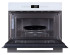 Микроволновая печь GRAUDE MWG 45.0 W