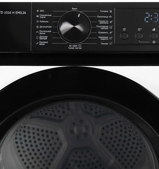 Сушильная машина DELONGHI DTD 1016 H EMILIA Сушильная машина DELONGHI DTD 1016 H EMILIA