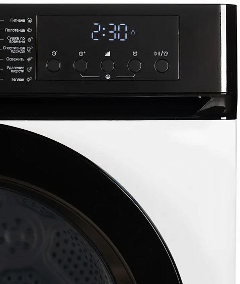 Сушильная машина DELONGHI DTD 1016 H EMILIA Сушильная машина DELONGHI DTD 1016 H EMILIA