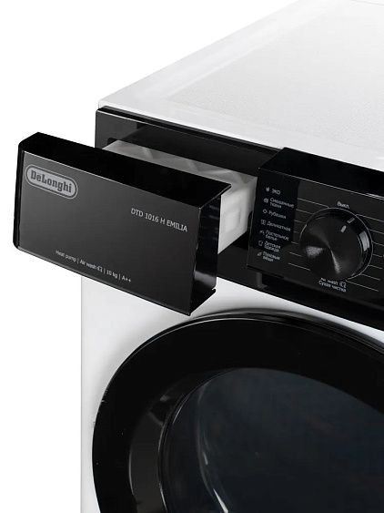Сушильная машина DELONGHI DTD 1016 H EMILIA Сушильная машина DELONGHI DTD 1016 H EMILIA