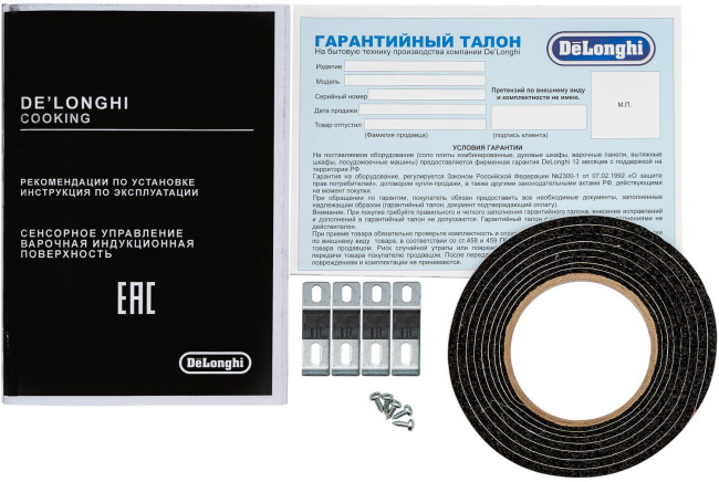 Электрическая варочная панель De’Longhi PIB 62 RUS