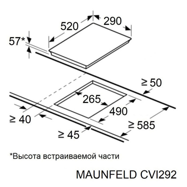 Электрическая варочная панель Maunfeld CVI292BG Электрическая варочная панель Maunfeld CVI292BG