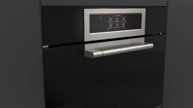 Шкаф шоковой заморозки FULGOR FCLBC 4500 TF BK