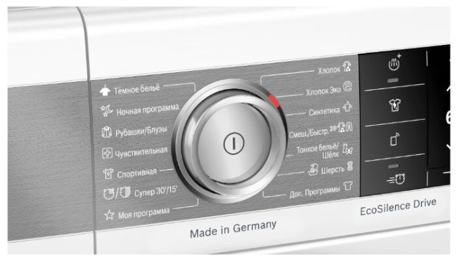 Стиральная машина Bosch WAX32FH1OE Стиральная машина Bosch WAX32FH1OE