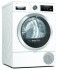 Сушильная машина Bosch WTX87KH1OE