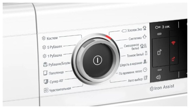 Сушильная машина Bosch WTX87KH1OE