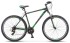 Горный (MTB) велосипед STELS Navigator 900 V 29 F010 (2019)
