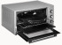 Мини-печь Monsher MMO 4825 Argent Мини-печь Monsher MMO 4825 Argent