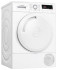 Сушильная машина Bosch WTR85V05PL Сушильная машина Bosch WTR85V05PL