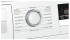 Сушильная машина Bosch WTR85V05PL Сушильная машина Bosch WTR85V05PL