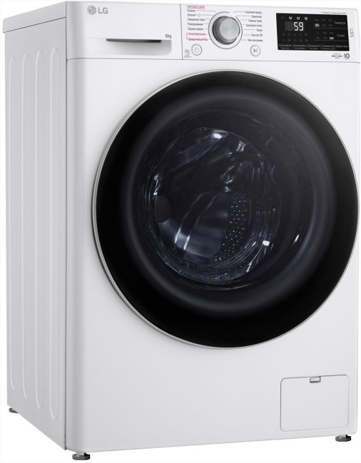 Стиральная машина LG F2J6NSGW