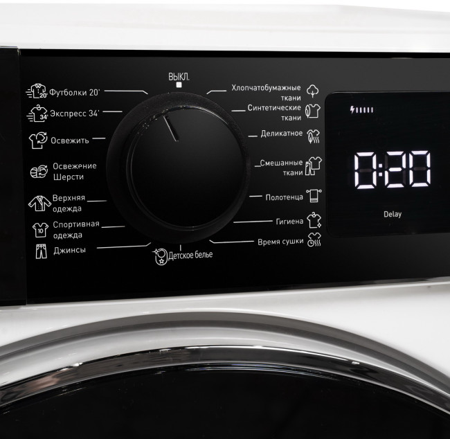 Комплект стиральная и сушильная машина DeLonghi DWM 724 VI ALICIA + DTD 795 H FABIO Комплект стиральная и сушильная машина DeLonghi DWM 724 VI ALICIA + DTD 795 H FABIO