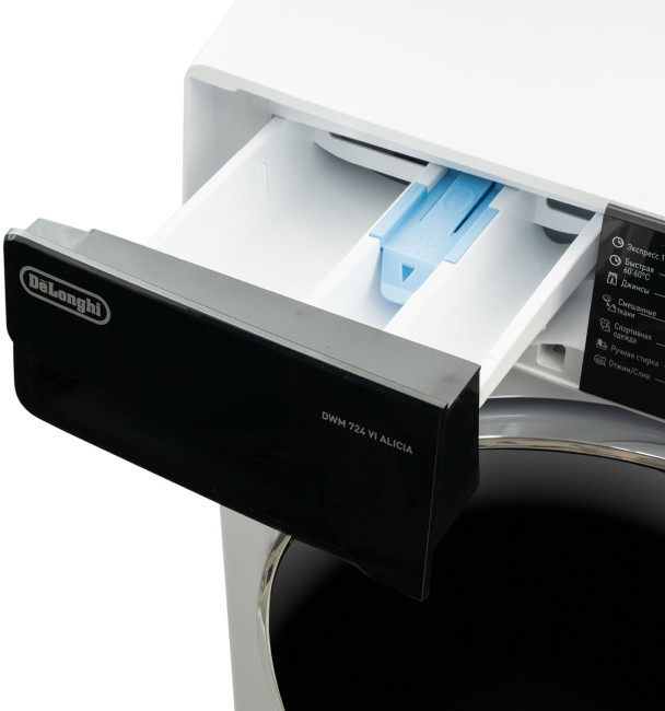 Комплект стиральная и сушильная машина DeLonghi DWM 724 VI ALICIA + DTD 795 H FABIO Комплект стиральная и сушильная машина DeLonghi DWM 724 VI ALICIA + DTD 795 H FABIO