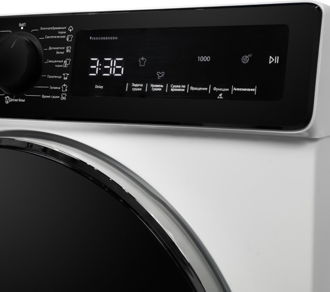 Комплект стиральная и сушильная машина DeLonghi DWM 724 VI ALICIA + DTD 795 H FABIO Комплект стиральная и сушильная машина DeLonghi DWM 724 VI ALICIA + DTD 795 H FABIO
