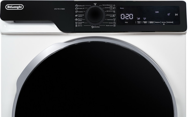 Комплект стиральная и сушильная машина DeLonghi DWM 724 VI ALICIA + DTD 795 H FABIO Комплект стиральная и сушильная машина DeLonghi DWM 724 VI ALICIA + DTD 795 H FABIO