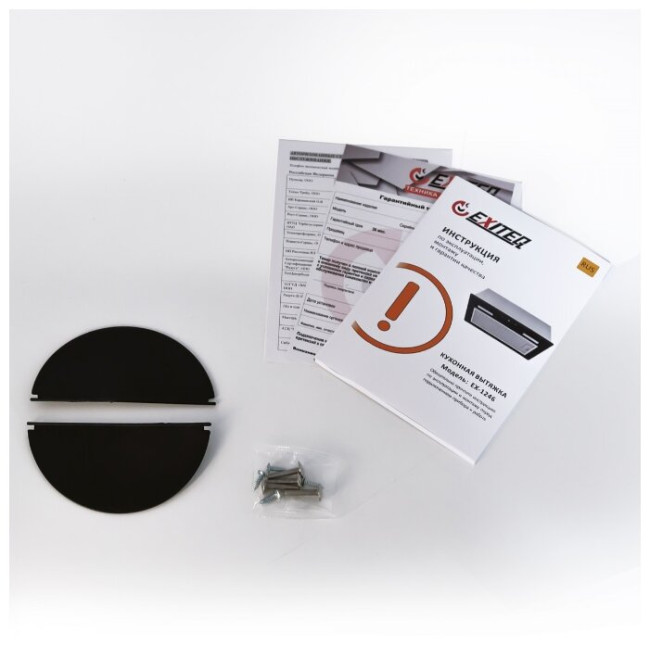 Встраиваемая вытяжка EXITEQ EX-1246 black Встраиваемая вытяжка EXITEQ EX-1246 black