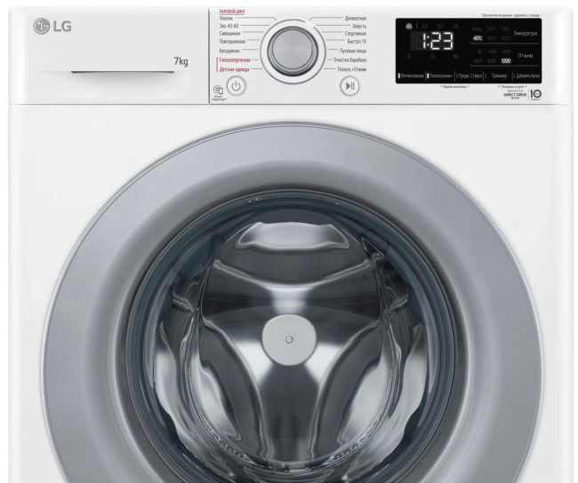 Стиральная машина LG F2V3HS4W