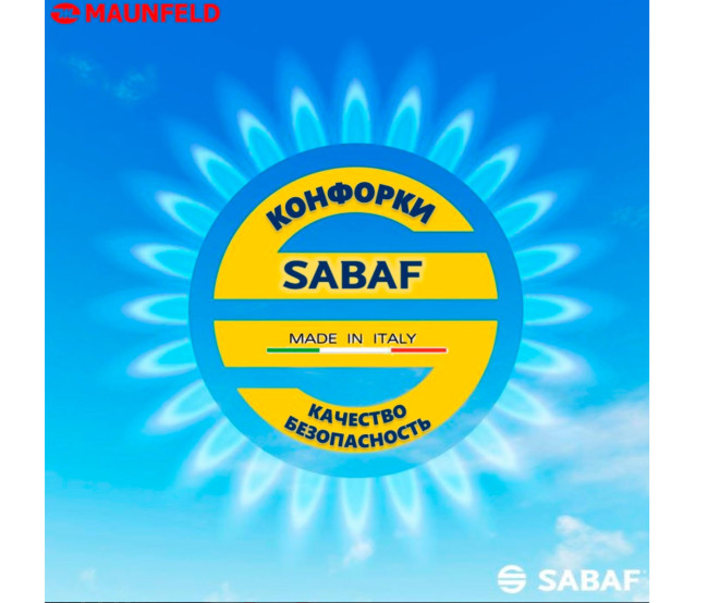 Газовая варочная панель MAUNFELD EGHS.64.43CS\G