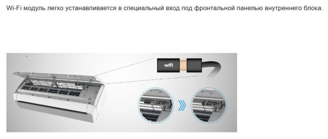 Сплит-система AUX ASW-H12A4/JD-R2DI (v1)