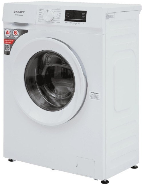 Стиральная машина Kraft KF-MBDS6108W