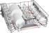 Встраиваемая посудомоечная машина Bosch SMV 6ZCX07E Встраиваемая посудомоечная машина Bosch SMV 6ZCX07E